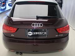 奥迪A1 2014款购买与租赁指南