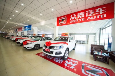 铭都汇汽车贸易公司 专业汽车展位出租与汽车租赁服务