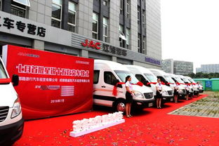 客运领域再迎新单，江淮星锐实力稳占四川汽车租赁市场